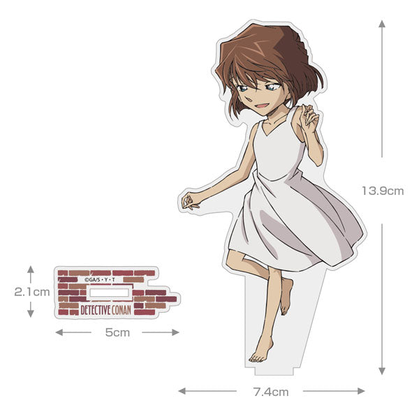 Detective Conan White Dress Ver. Acrylic Stand - Ai Haibara
