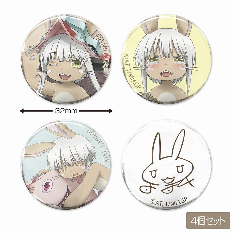Made in Abyss: The Golden City of the Scorching Sun 4‑Piece Tin Badge Set - Nanachi