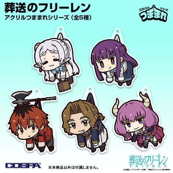 Frieren: Beyond Journey’s End Acrylic Keychain - Frieren in Winter Outfit