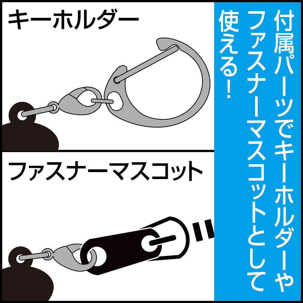 Delicious in Dungeon Acrylic Keychain - Izutsumi
