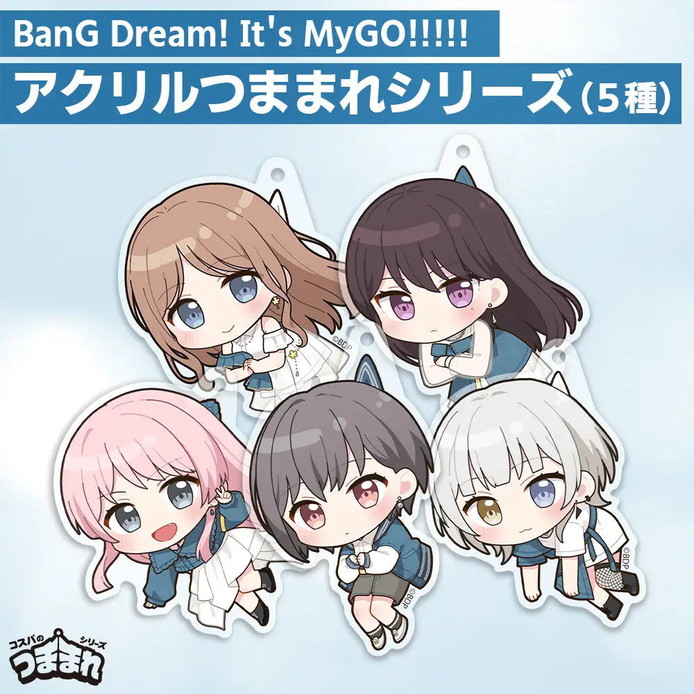 BanG Dream! Acrylic Keychain - Shiina Taki