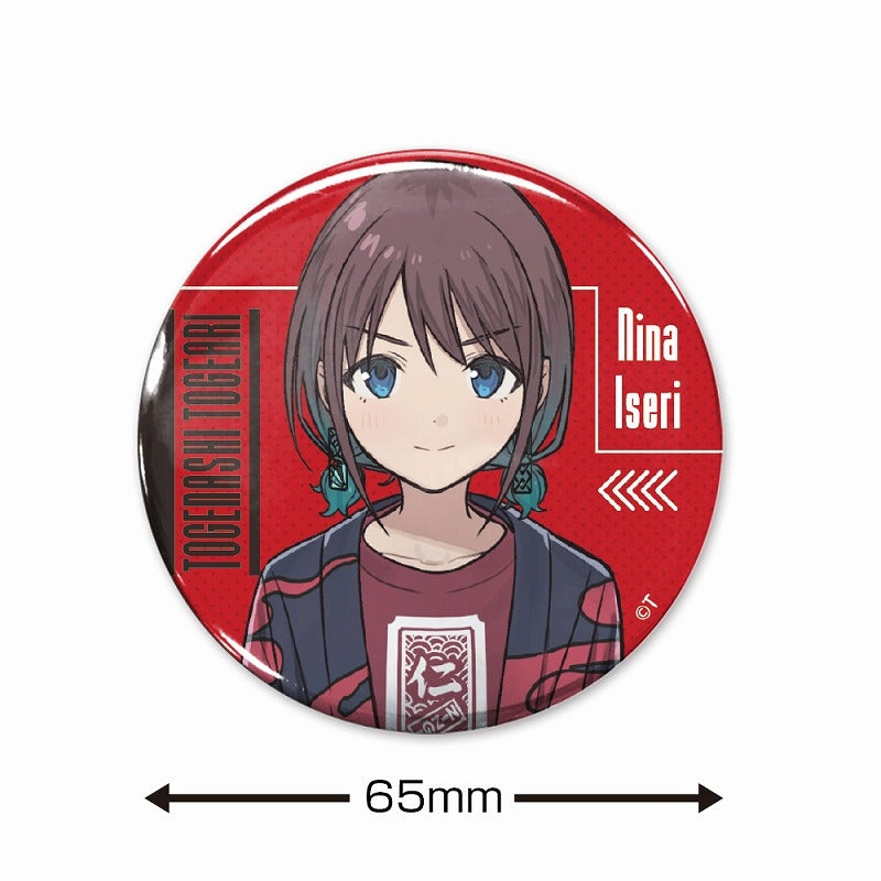 Girls Band Cry Artist Photo Ver. Can Badge - Nina Iseri
