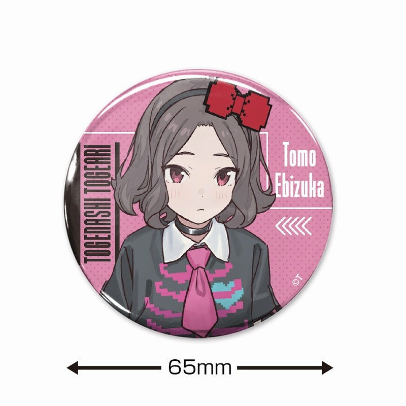 Girls Band Cry Artist Photo Ver. Can Badge - Tomo Ebizuka
