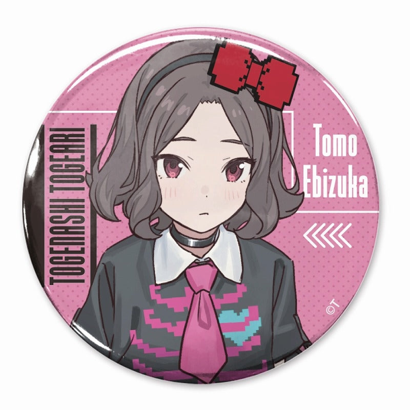 Girls Band Cry Artist Photo Ver. Can Badge - Tomo Ebizuka