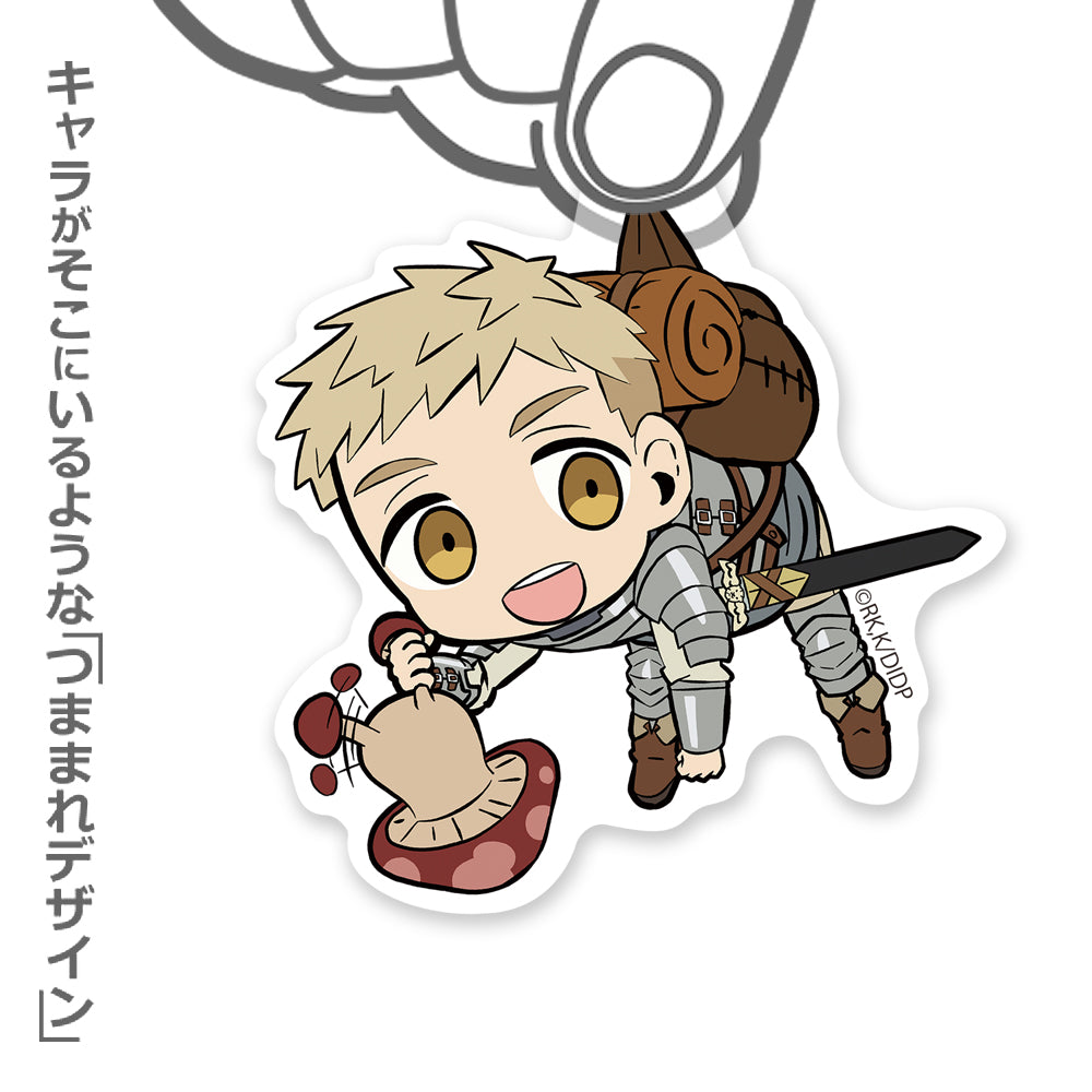 Delicious in Dungeon Acrylic Keychain - Laios Touden