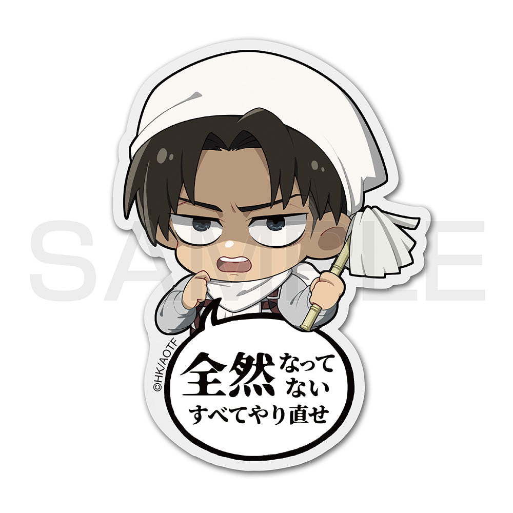 Attack on Titan Acrylic Pyocotte - Levi Ackerman