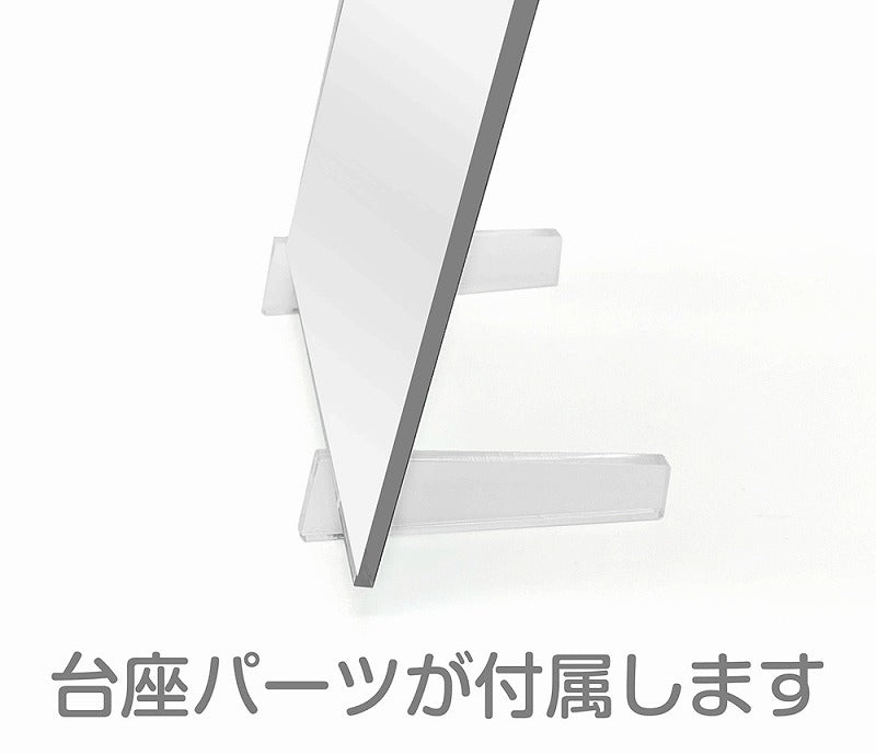 Haikyu!! Flying Ver. Acrylic Art Stand - Kotaro Bokuto