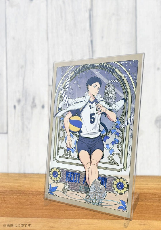 Haikyu!! Flying Ver. Acrylic Art Stand - Keiji Akaashi