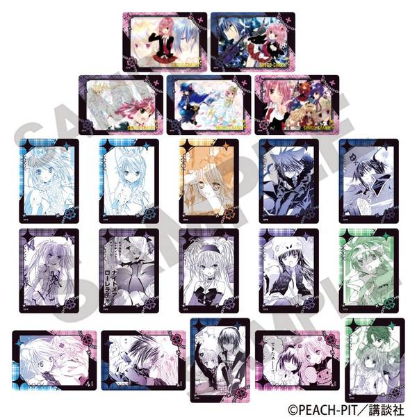 Shugo Chara! Trading Favoca Vol. 1 - 1 Random