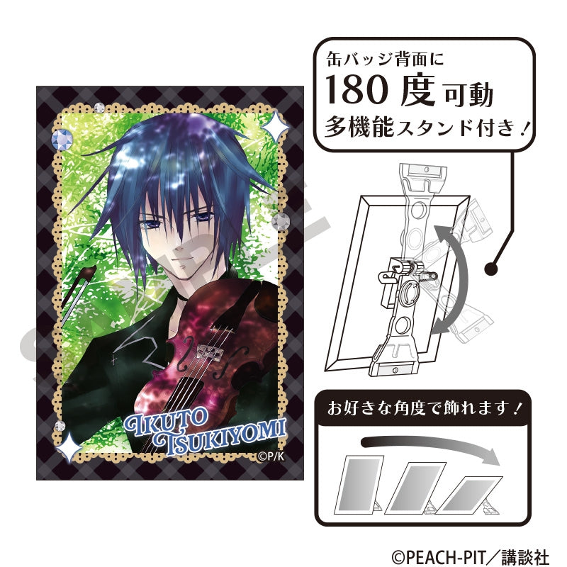 Shugo Chara! Art Can Badge – Ikuto Tsukiyomi