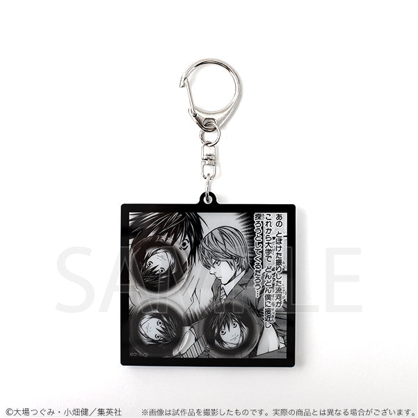 Death Note Exhibition Shaka‑Shaka KeyChain - A