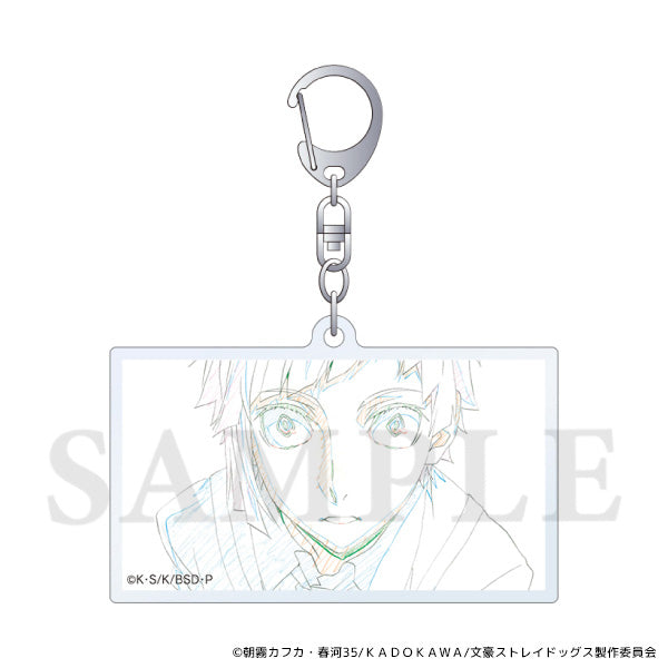 Bungo Stray Dogs Acrylic Keychain – Atsushi Nakajima