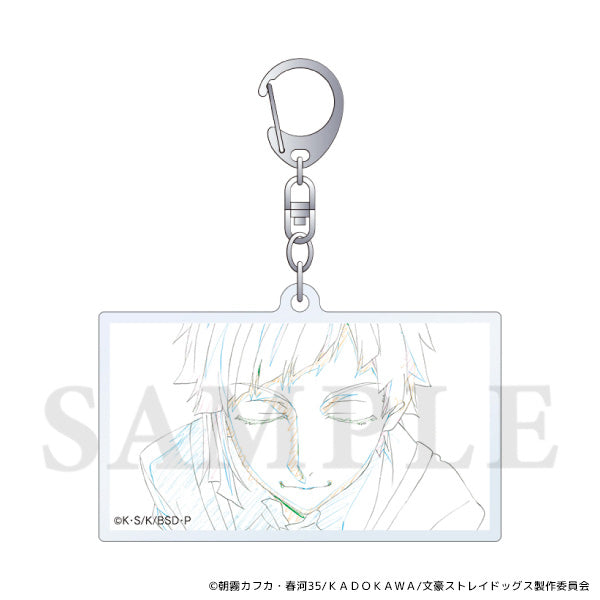 Bungo Stray Dogs Acrylic Keychain – Atsushi Nakajima