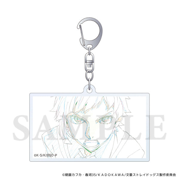 Bungo Stray Dogs Acrylic Keychain – Atsushi Nakajima