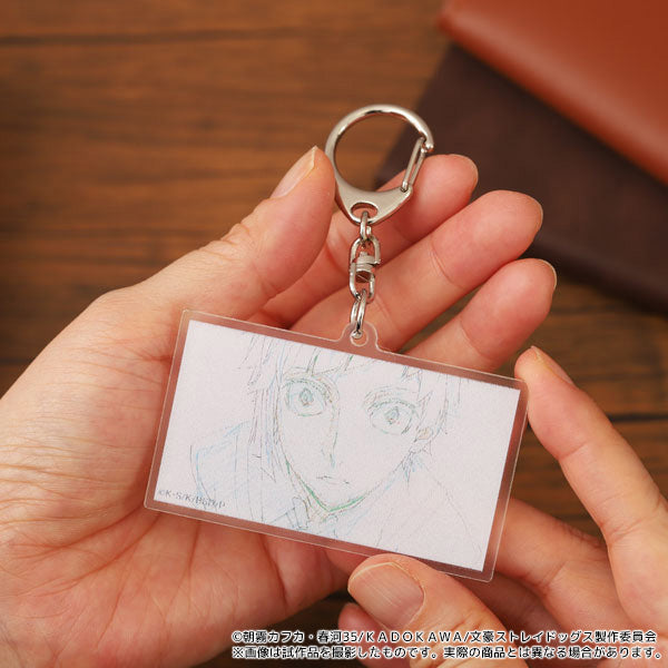 Bungo Stray Dogs Acrylic Keychain – Osamu Dazai