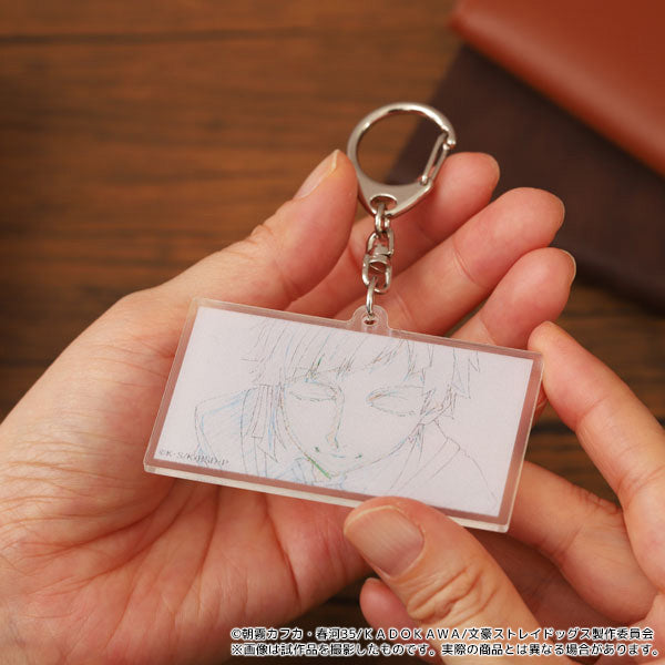 Bungo Stray Dogs Acrylic Keychain – Osamu Dazai