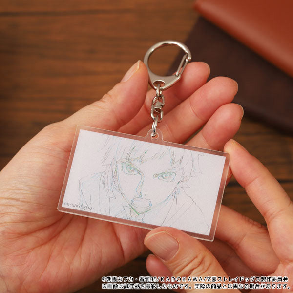 Bungo Stray Dogs Acrylic Keychain – Osamu Dazai