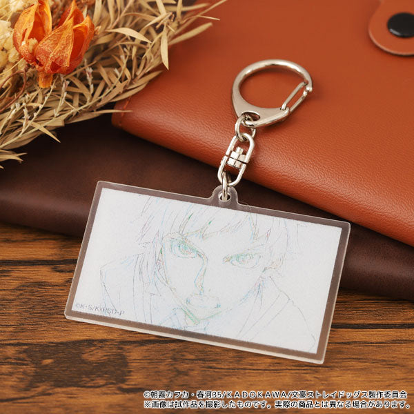 Bungo Stray Dogs Acrylic Keychain – Atsushi Nakajima