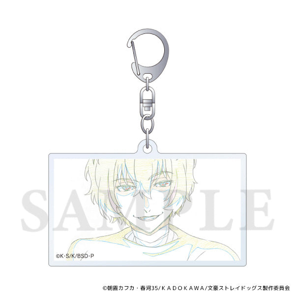 Bungo Stray Dogs Acrylic Keychain – Osamu Dazai
