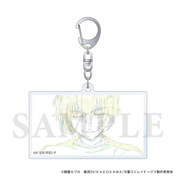 Bungo Stray Dogs Acrylic Keychain – Osamu Dazai