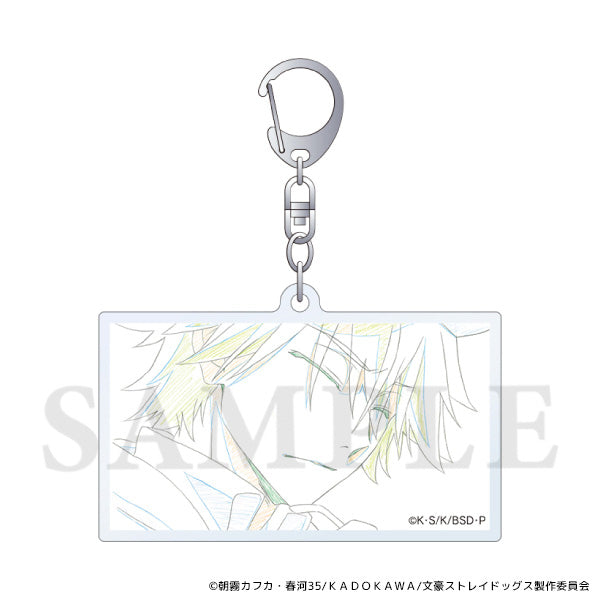 Bungo Stray Dogs Acrylic Keychain – Ranpo Edogawa