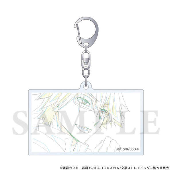 Bungo Stray Dogs Acrylic Keychain – Ranpo Edogawa