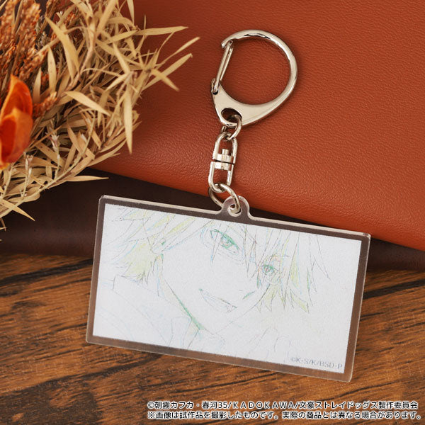 Bungo Stray Dogs Acrylic Keychain – Ranpo Edogawa