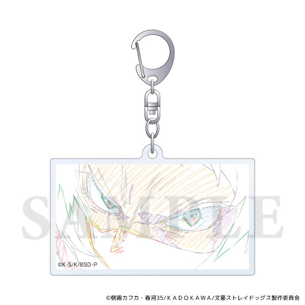 Bungo Stray Dogs Acrylic Keychain – Ryunosuke Akutagawa