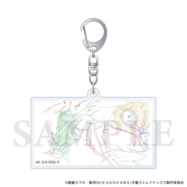 Bungo Stray Dogs Acrylic Keychain – Ryunosuke Akutagawa