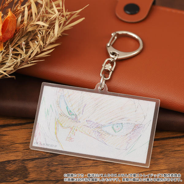 Bungo Stray Dogs Acrylic Keychain – Ryunosuke Akutagawa