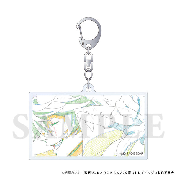 Bungo Stray Dogs Acrylic Keychain – Nikolai Gogol