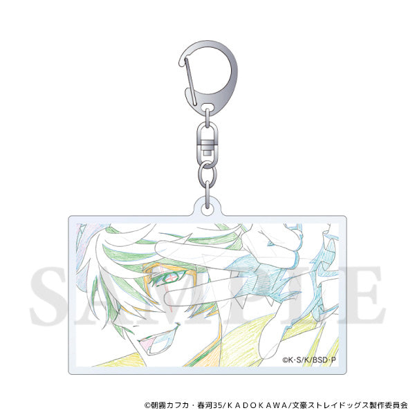 Bungo Stray Dogs Acrylic Keychain – Nikolai Gogol