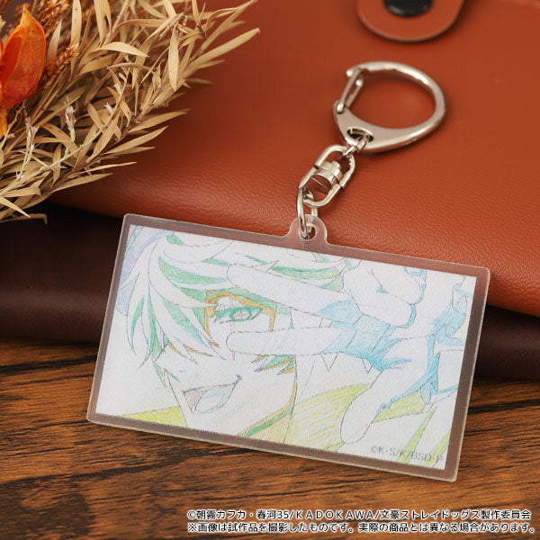 Bungo Stray Dogs Acrylic Keychain – Nikolai Gogol
