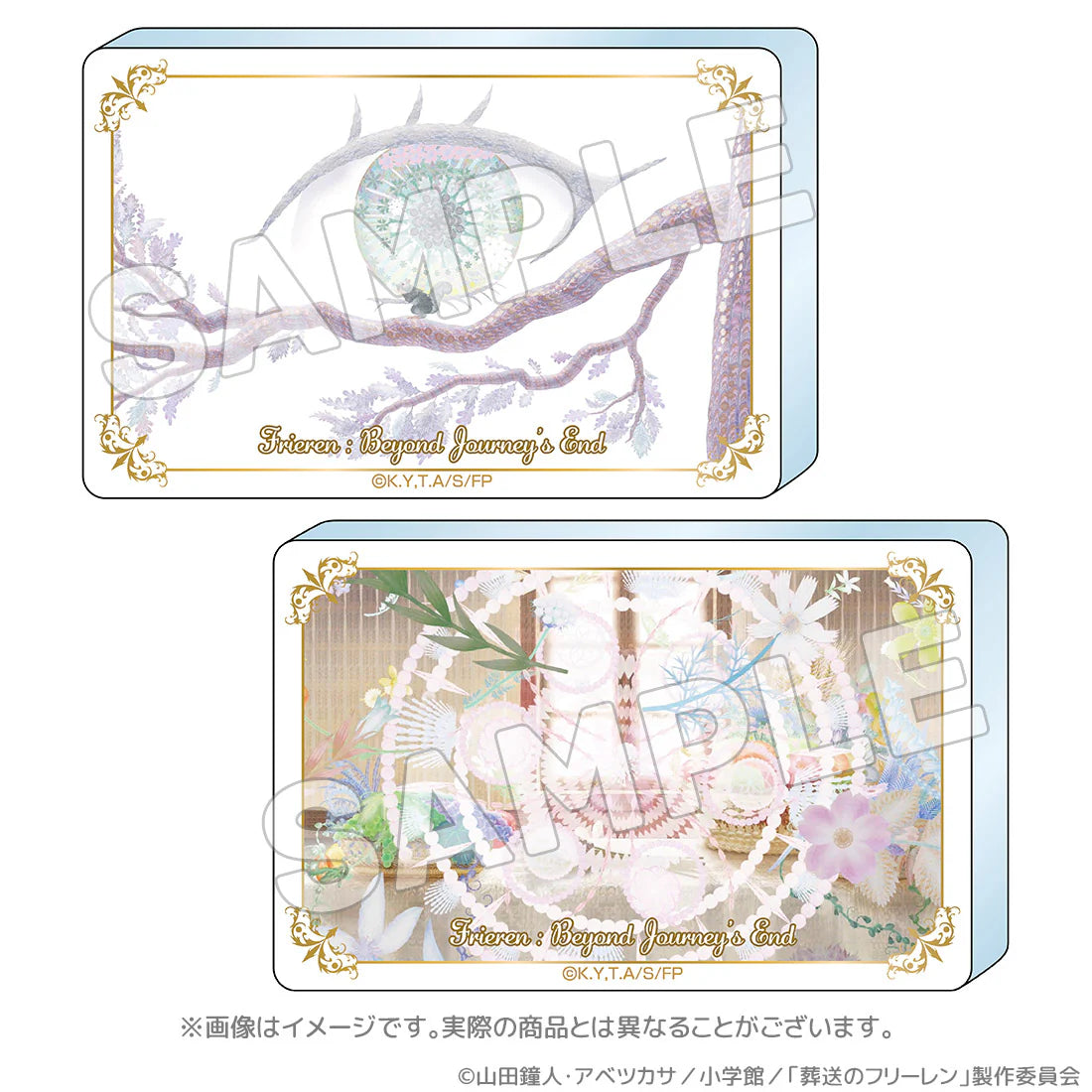 Frieren: Beyond Journey’s End Ending Series Trading Mini Acrylic Block - 1 Random