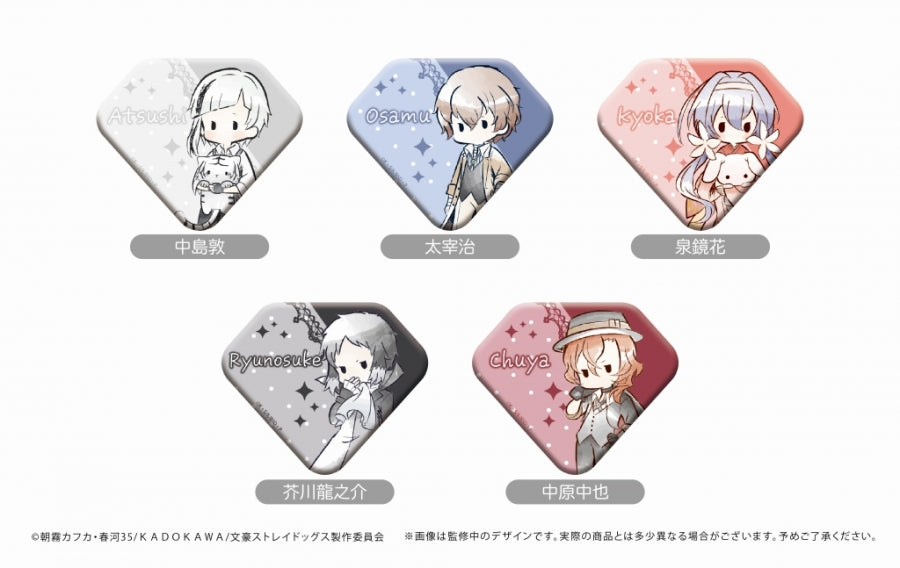 Bungo Stray Dogs Diamond Shaped Badge - 1 Random
