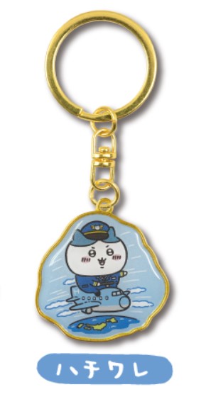 Chiikawa Regional Airport Edition Die-Cut Keychain – Pilot Hachiware