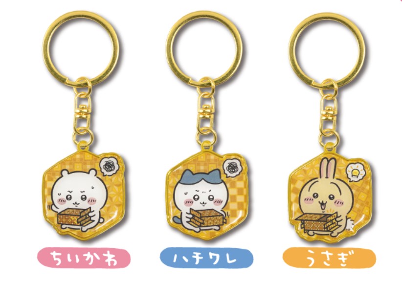 Chiikawa Region Limited Ver. Hakone Machi Die-Cut Keychain – Chiikawa