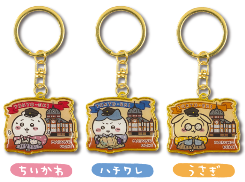 Chiikawa Region Limited Tokyo Station Marunouchi Bldg. Die-Cut Keychain – Hachiware