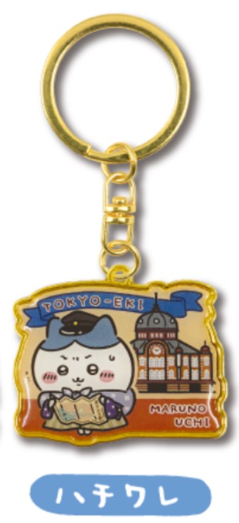 Chiikawa Region Limited Tokyo Station Marunouchi Bldg. Die-Cut Keychain – Hachiware