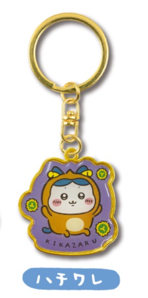 Chiikawa Region Limited Tochigi San’en Ver. Die-Cut Keychain – Hachiware