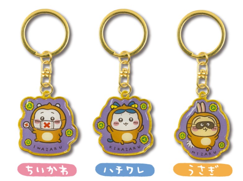 Chiikawa Region Limited Tochigi San’en Ver. Die-Cut Keychain – Usagi