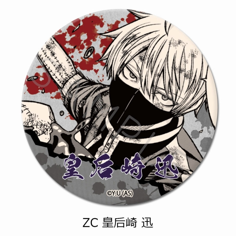 Togen Anki Round Can Badge - 1 Random