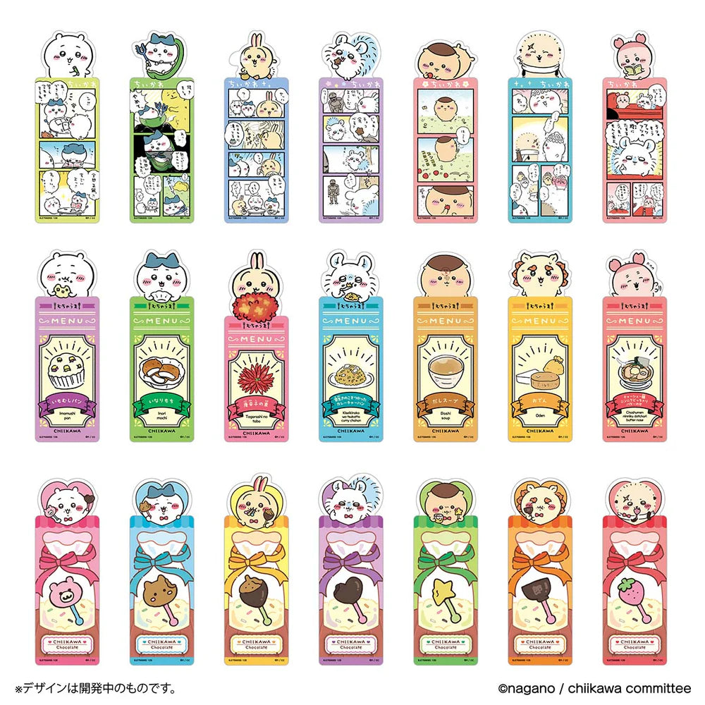 Chiikawa Bookmark Collection Vol.4 - 1 Random