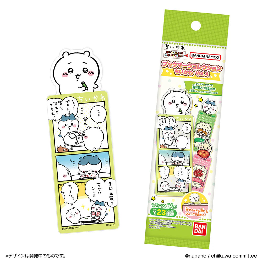 Chiikawa Bookmark Collection Vol.4 - 1 Random