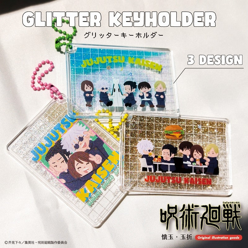 Jujutsu Kaisen Kaigyoku/Gyokusetsu Glitter Key Ring 01 - Gojo, Geto, Ieiri