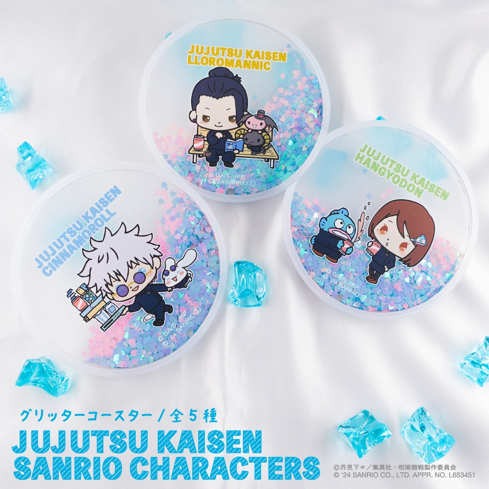 Jujutsu Kaisen – Hidden Inventory / Premature Death × Sanrio Characters Glitter Coaster - Satoru Gojo