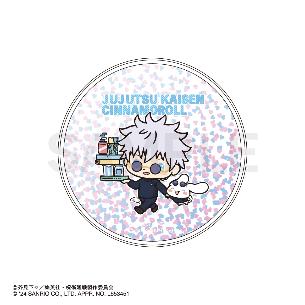 Jujutsu Kaisen – Hidden Inventory / Premature Death × Sanrio Characters Glitter Coaster - Satoru Gojo