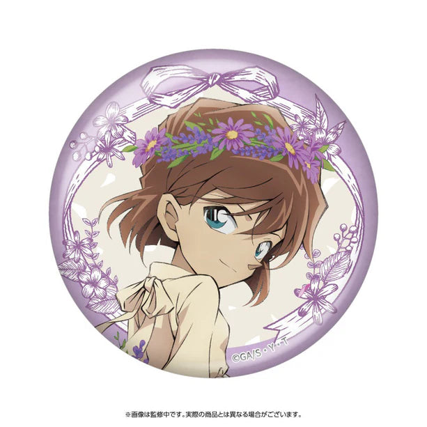Detective Conan Letter Series Ver. Holographic Can Badge - Ai Haibara