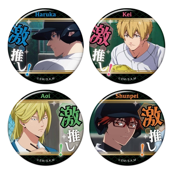 Oblivion Battery Geki-Oshi Can Badge Collection Vol.3 - 1 Random
