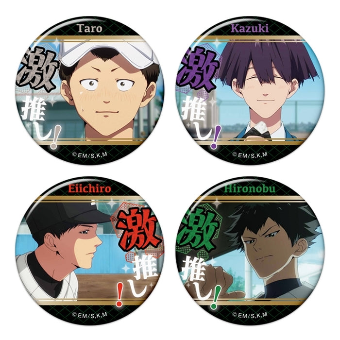 Oblivion Battery Geki-Oshi Can Badge Collection Vol.3 - 1 Random